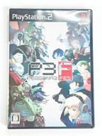 Persona 3 FES - PlayStation 2 - PS2 - NTSC-J - CIB, Sony Interactive Entertainment Network Europe Limited, Verzenden, 1 speler