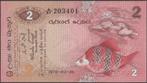Sri Lanka 2 rupees 1979 aUNC p.83a (# 81), Verzenden, Zuidoost-Azië, Los biljet