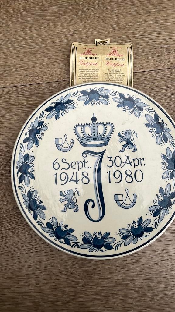 Delfts blauw bordenset Juliana & Beatrix – Goedewaagen, Ophalen of Verzenden