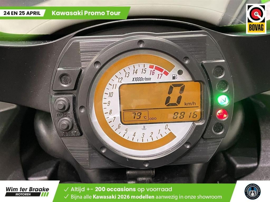 KAWASAKI ZX 6RR / 636 (bj 2003), Kawasaki, 4 cilinders, Motorrijbewijs A, Bedrijf