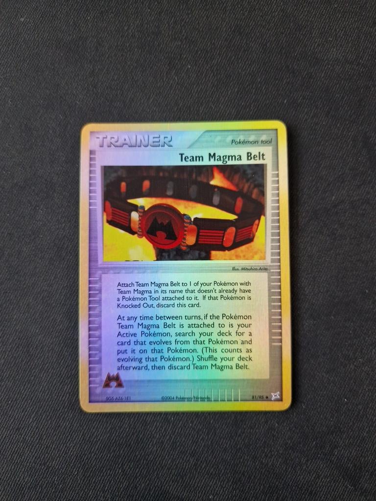 Team Magma Belt 81 Reverse, Ophalen of Verzenden, Zo goed als nieuw