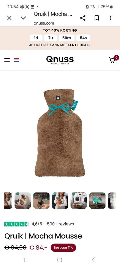 Kruik Qunuss, Huis en Inrichting, Ophalen of Verzenden, Zo goed als nieuw