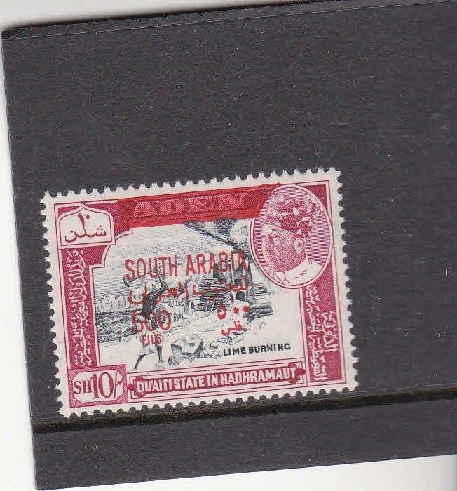 151. Aden 1966, Ophalen of Verzenden, Postfris, Midden-Oosten