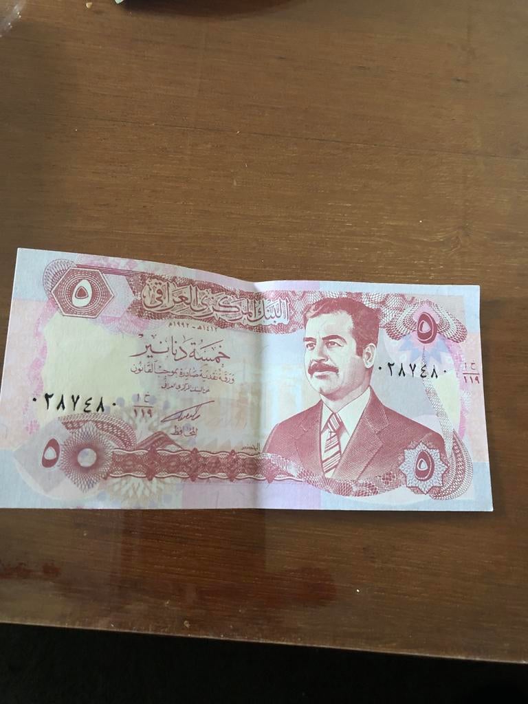 Iraakse 5 dinar biljet UC, Ophalen of Verzenden, Midden-Oosten, Losse munt