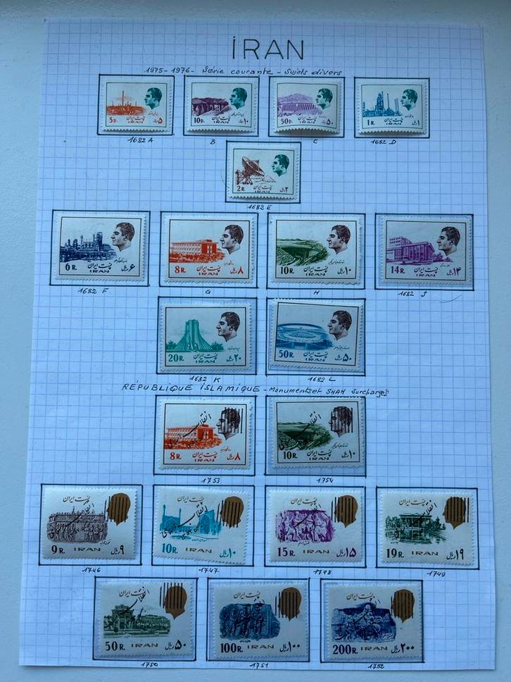 Postzegels Iran 1975-1976 en Islamitische Republiek, Postzegels en Munten, Postzegels | Azië, Postfris, Midden-Oosten, Ophalen of Verzenden