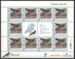 Postzegels Vogels in Nederland: Merel, Ophalen of Verzenden, Na 1940, Postfris