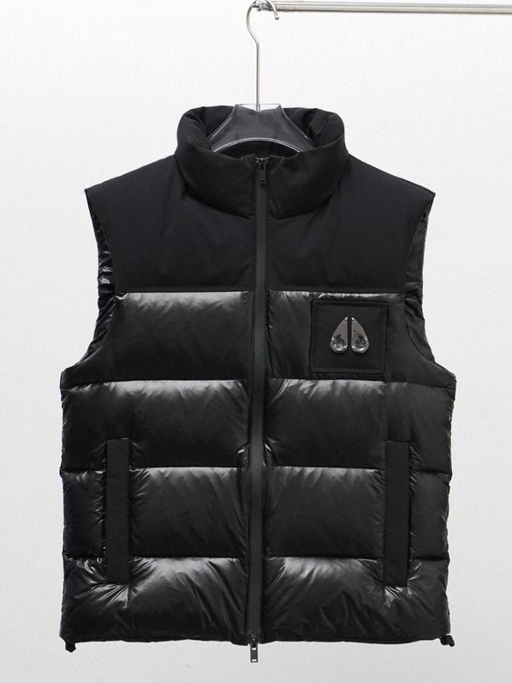 Moose Knuckles Bodywarmer Heren – Zwart – Maat M – Nieuw, Kleding | Heren, Bodywarmers, Nieuw, Maat 48/50 (M), Zwart, Ophalen of Verzenden