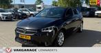Opel CORSA 1.2 Elegance AUTOMAAT (BOVAG/RIJKLAARPRIS), Auto's, Gebruikt, Zwart, 19 km/l, 3 cilinders
