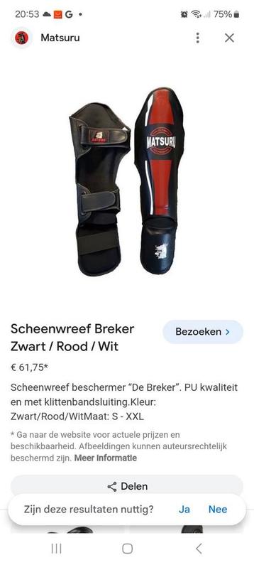 Matsuru Scheenbeschermers - Nieuw! beschikbaar voor biedingen