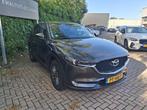 Mazda CX-5 2.0 SkyActiv-G 165 TS+ | VERWACHT| NAVIGATIE | CA, 4 cilinders, Bedrijf, SUV of Terreinwagen, Onderhoudsboekje