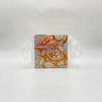 Skylanders Superchargers Eon’s Elite Sealed In-box Boomer, Spelcomputers en Games, Games | Overige, Avontuur en Actie, Activision Blizzard International B.V.