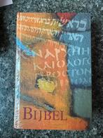 Nieuw in folie - Bijbel - De nieuwe bijbelvertaling, Boeken, Godsdienst en Theologie, Nieuw, Ophalen of Verzenden, Christendom | Katholiek