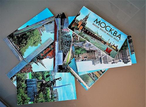 Moskou CCCP Panorama Kaarten in map Extra Breed 48 jaar oud, Antiek en Kunst, Curiosa en Brocante, Ophalen of Verzenden