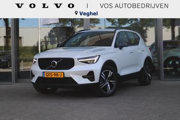 Volvo XC40 2.0 B4 Plus Dark | Harman Kardon audiosysteem| Ve beschikbaar voor biedingen