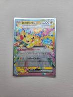 Pikachu ex Japanse kaart, Ophalen of Verzenden, Gebruikt, Losse kaart, Foil