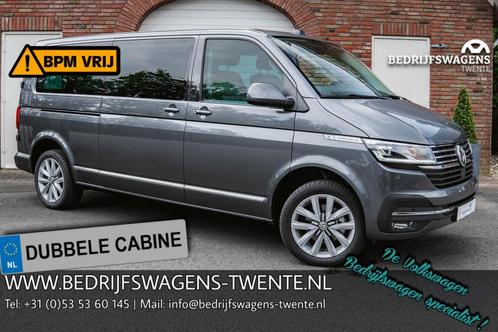 Volkswagen Transporter T6.1 2.0 TDI 150 PK DSG CARAVELLE L2H, Auto's, Bestelauto's, Bedrijf, Te koop, Adaptive Cruise Control