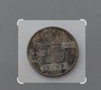 25 cent Nederland 1955, Ophalen of Verzenden, Koningin Juliana, 25 cent
