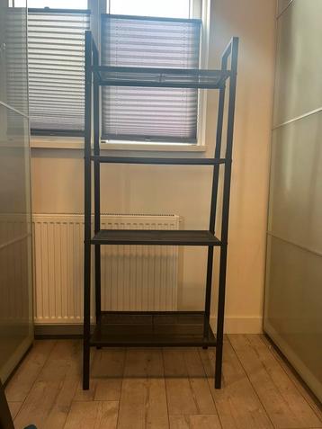 stelling kast ikea shelf unit 60x148cm dark grey beschikbaar voor biedingen