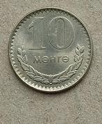 Mongolië, 10 mongo 1970, Postzegels en Munten, Munten | Azië, Ophalen of Verzenden, Centraal-Azië, Losse munt