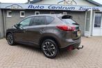 Mazda CX-5 2.0 SAG165 GT-ML 2WD , TREKHAAK  ENZ..., Auto's, Mazda, USB, Euro 6, 4 cilinders, Bruin