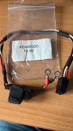 Kenwood 13,8V 25 amp aansluiting, Ophalen of Verzenden, Zo goed als nieuw