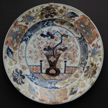 Japans Arita Imari bord, vroeg 18e eeuw, Ø 33 cm beschikbaar voor biedingen