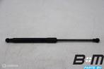 Gasveer motorkap VW Caddy 2K 2K5823359, Auto-onderdelen, Carrosserie en Plaatwerk, Gebruikt