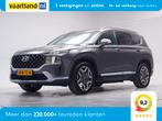 Hyundai Santa Fe 1.6 T-GDI PHEV Premium Aut. 7-pers. [ Leder, 1350 kg, Santa Fe, Gebruikt, 4 cilinders