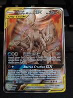 Pokemon Arceus & Dialga & Palkia tag team GX 221/236, Hobby en Vrije tijd, Verzamelkaartspellen | Pokémon, Ophalen of Verzenden