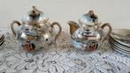 Thee servies, Ophalen, Overige stijlen