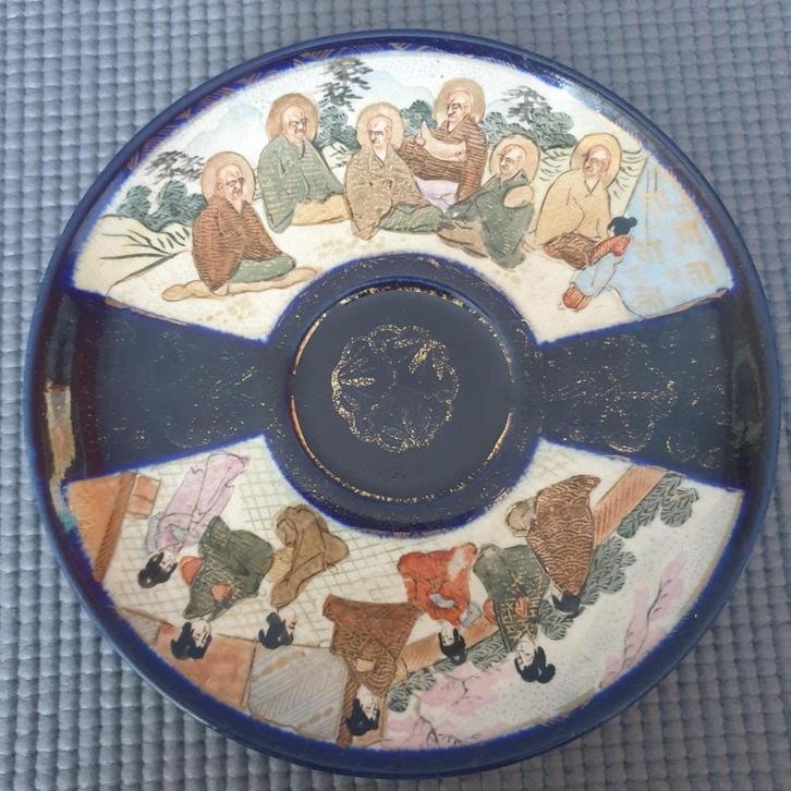 Vintage ca.1970's Japanse Taisho Satsuma Gosu schotel, Antiek en Kunst, Antiek | Porselein, Ophalen of Verzenden