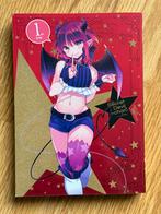 Manga - Secret Devil-chan, Eén comic, Ophalen of Verzenden, Nieuw, Japan (Manga)