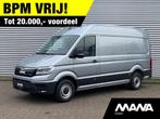 MAN TGE 3.180 L3H3 Automaat 180PK OysterSilver NIEUW MODEL A, Stof, Zwart, 4 cilinders, 179 pk