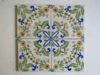 een leuk antiek 4 pasje., Antiek en Kunst, Ophalen of Verzenden