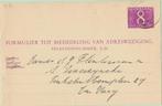 Briefkaart Adreswijziging /Formulier 8 ct -gebruikt 1960  €, Postzegels en Munten, Brieven en Enveloppen | Nederland, Briefkaart