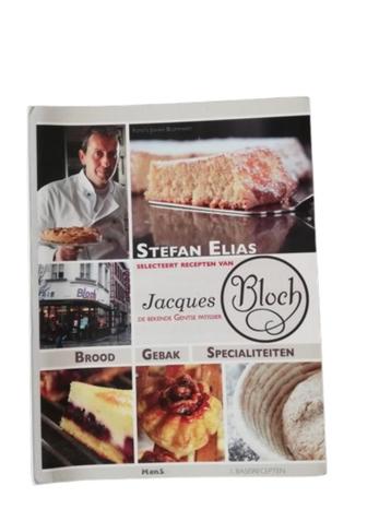 Stefan Elias selecteert recepten van Jacques Bloch beschikbaar voor biedingen