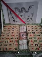 Nieuw Mahjong spel van hout, Hobby en Vrije tijd, Gezelschapsspellen | Bordspellen, Ophalen of Verzenden, Nieuw