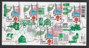 Mooi Nederland 2009 - Mooi Roosendaal  NVPH 2644   beschikbaar voor biedingen