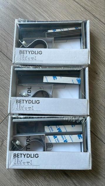 Wand / muur bevestiging Betydlig Ikea 3 stuks beschikbaar voor biedingen
