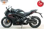 Honda CBR 650 R E-CLUTCH (bj 2025), Motoren, Motoren | Honda, Bedrijf, Super Sport