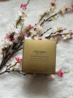 Shiseido Future Solutions LX Regenerating bodycream, Nieuw, Verzorging, Verzenden