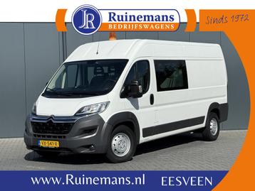 Citroën Jumper 35 2.2 HDI 150 PK ZWAAR / L3H2 MAXI / DUBBEL beschikbaar voor biedingen