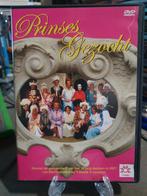 Prinses Gezocht musical Montessorischool t Ronde Leusden DVD, Alle leeftijden, Ophalen, Zo goed als nieuw