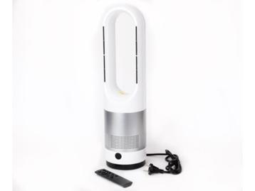 Bladless Ventilators beschikbaar voor biedingen