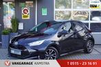 Toyota Yaris 1.5 VVT-i Style NAP 5-deurs Navi/Camera/Airco, 125 pk, Gebruikt, Euro 6, Zwart