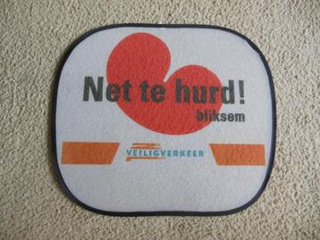 Zonnegordijntjes beschikbaar voor biedingen