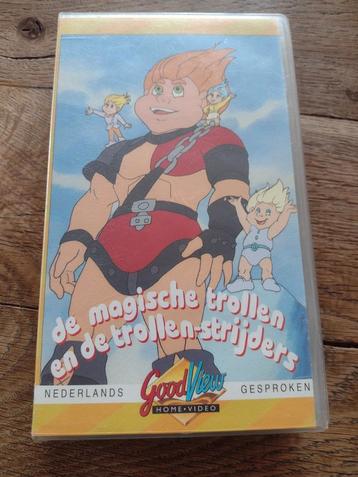Videoband de magische trollen en de trollenstrijders beschikbaar voor biedingen