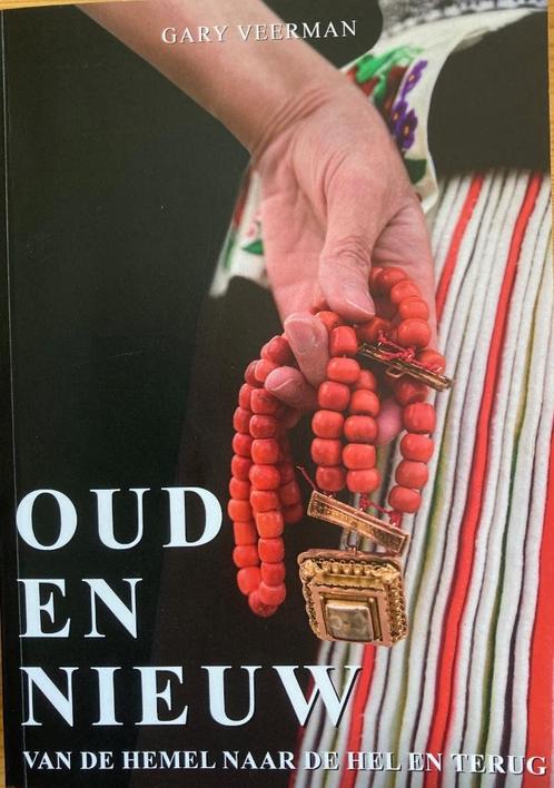 OUD EN NIEUW - Gary Veerman , Boeken, Literatuur, Zo goed als nieuw, Nederland, Ophalen of Verzenden