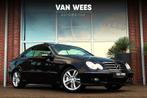 ️ Mercedes CLK-klasse Coupé 350 V6 Avantgarde | 272 pk, Te koop, 5 stoelen, CLK, 1515 kg
