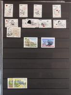 FRANKRIJK - MODERN gebruikt kavel - div.aantallen (E443) 1/2, Verzenden, Buitenland